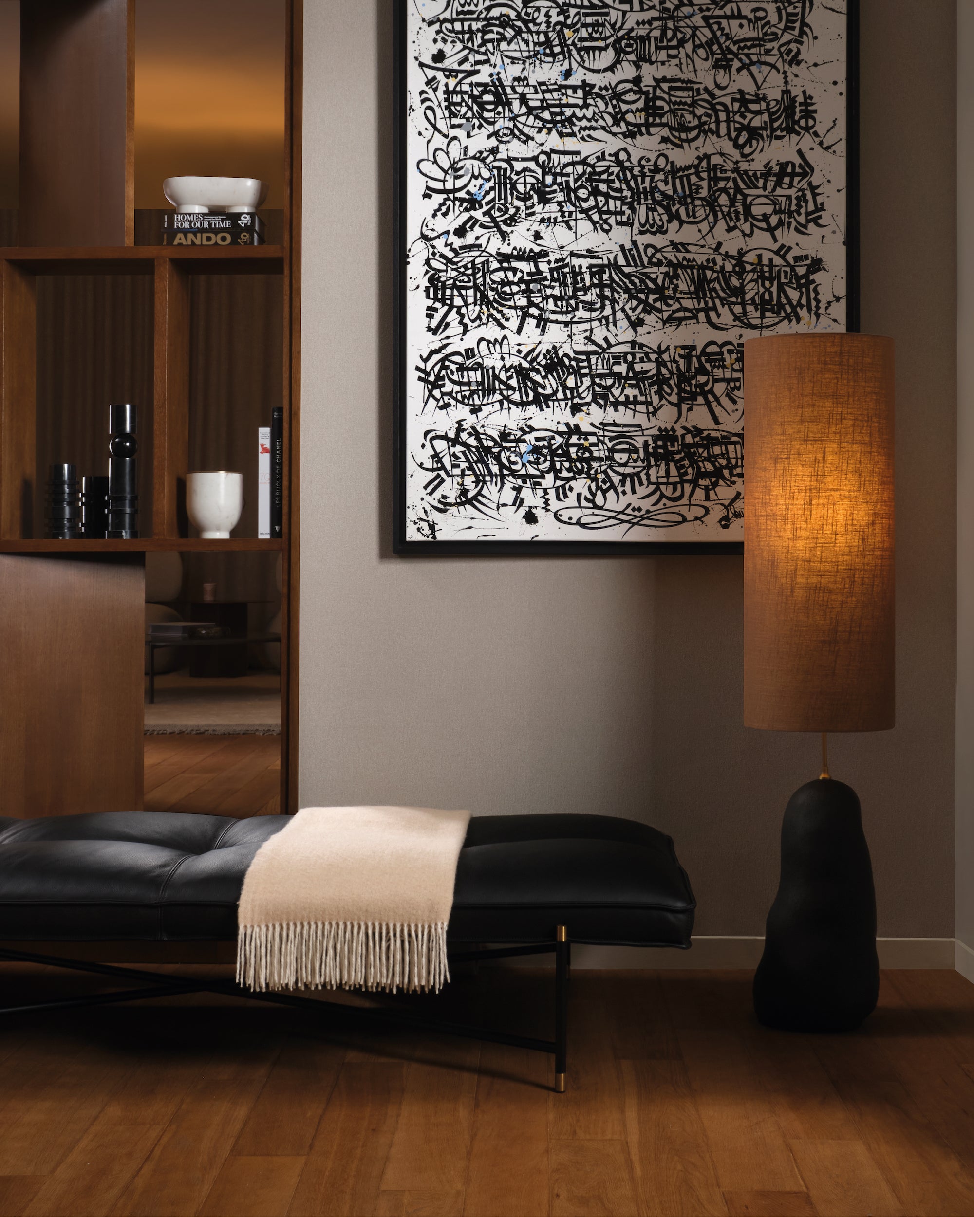 Daybeds